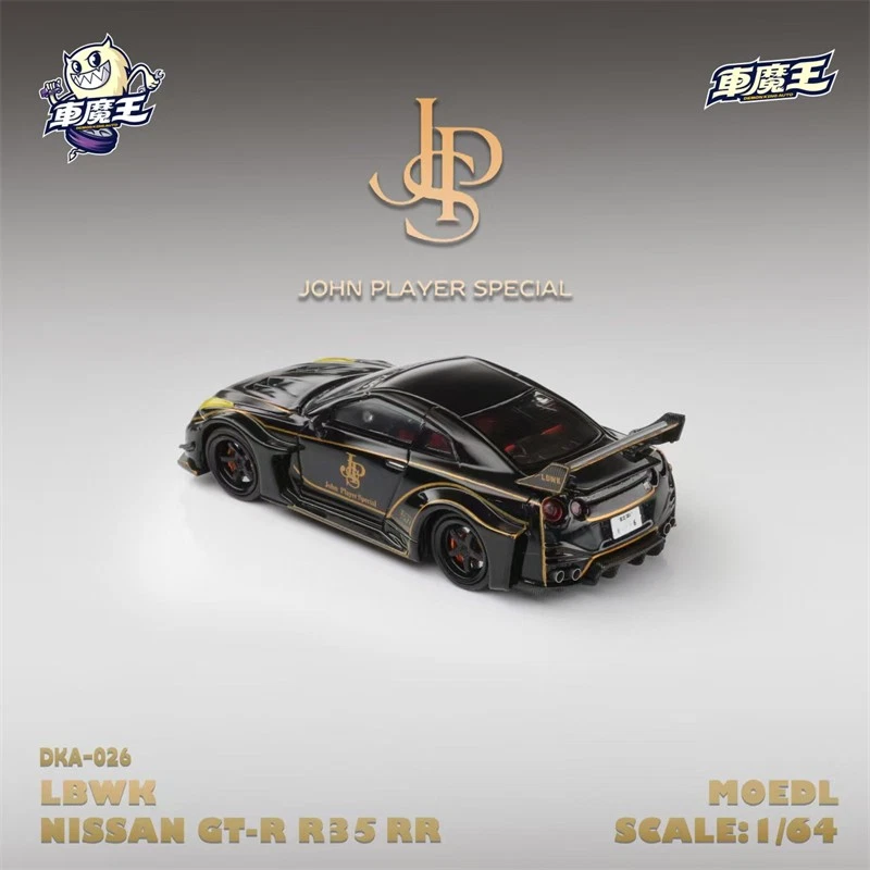 Nissan LBWK GT-R (R35) RR — JPS
